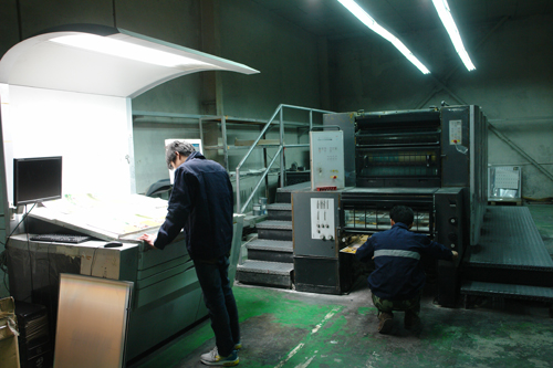 豪彩佳印辦公室一角 豪彩佳印辦公室一角