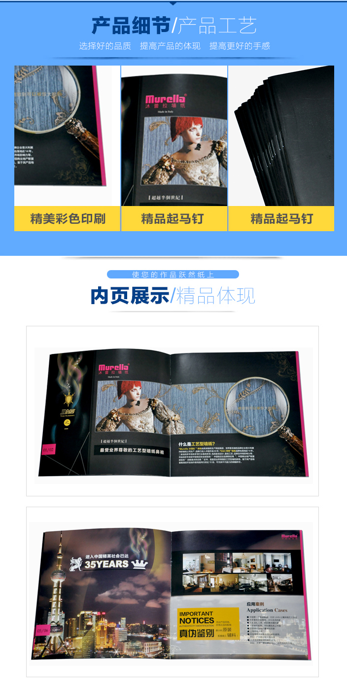 詳情頁2.jpg 詳情頁2.jpg