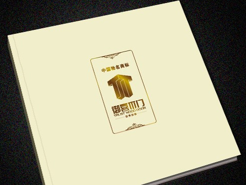 畫冊印刷 畫冊印刷