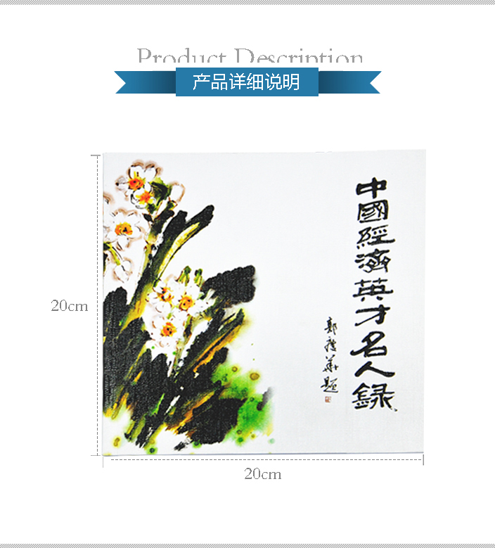 詳情頁新定1.jpg 詳情頁新定1.jpg