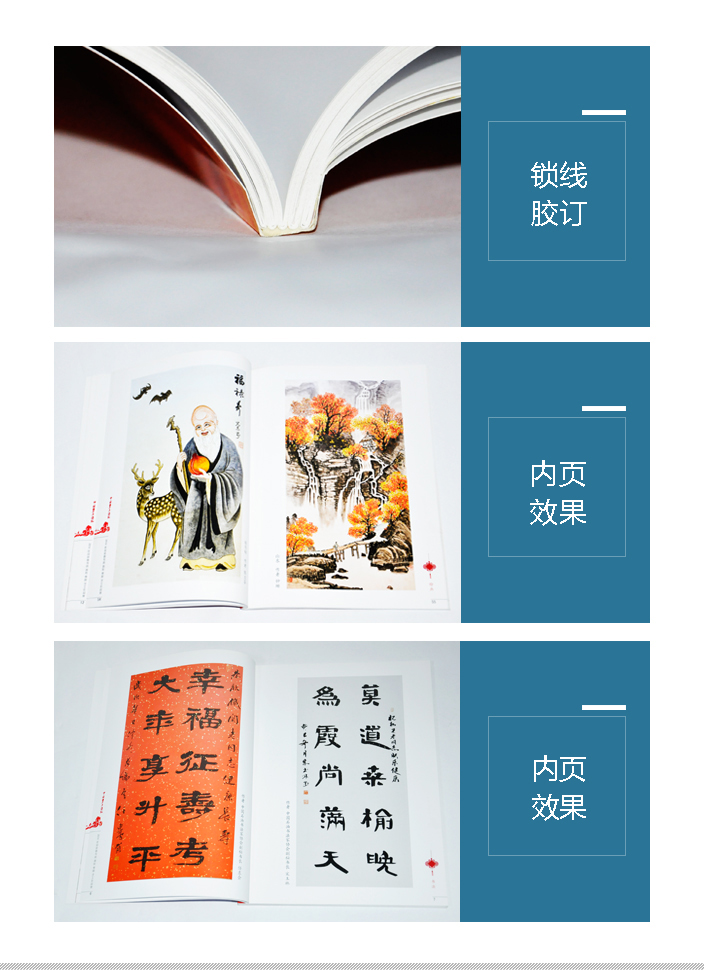 詳情頁新定2.jpg 詳情頁新定2.jpg