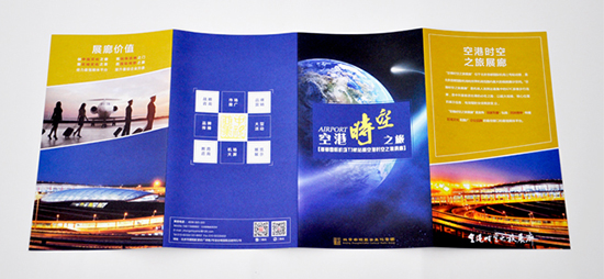 未標(biāo)題-1.jpg 未標(biāo)題-1.jpg