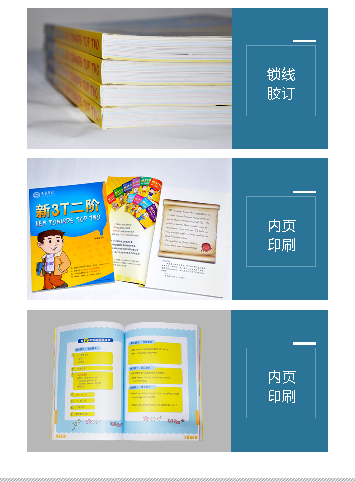 詳情頁2.jpg 詳情頁2.jpg