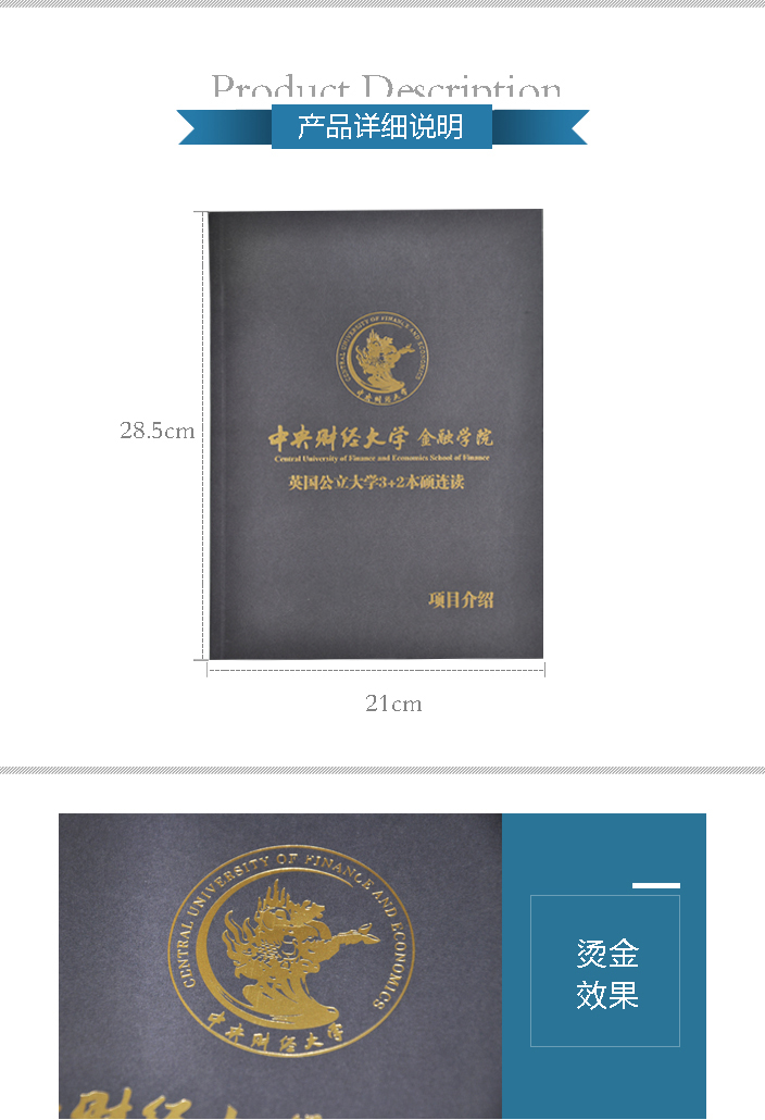 詳情頁1.jpg 詳情頁1.jpg