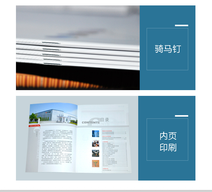 詳情頁2.jpg 詳情頁2.jpg