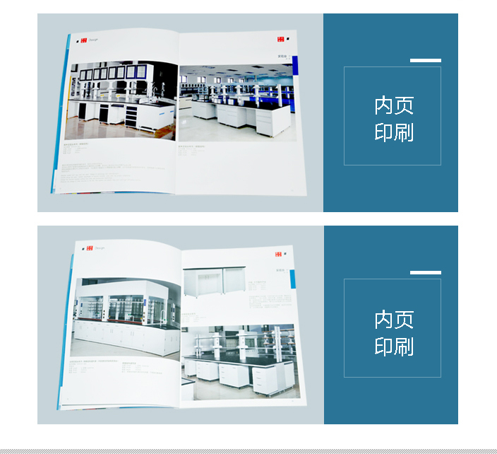 詳情頁(yè)2.jpg 詳情頁(yè)2.jpg