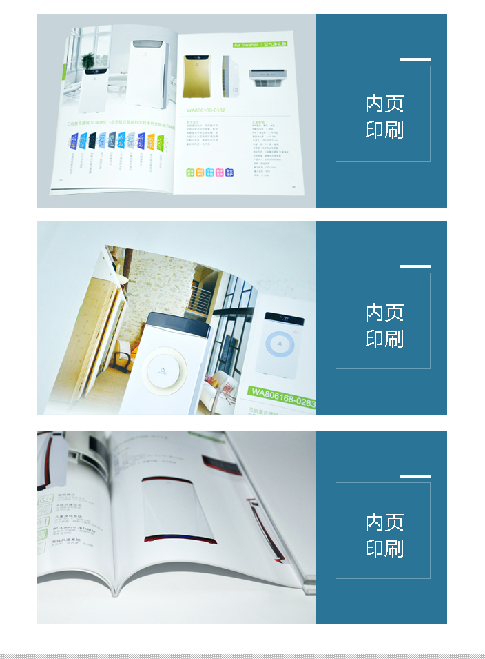 詳情頁2.jpg 詳情頁2.jpg