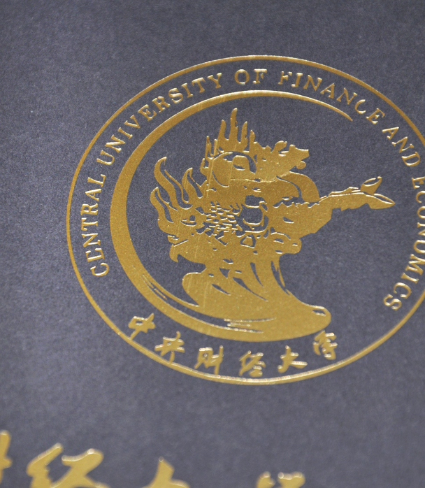 畫冊印刷 畫冊印刷