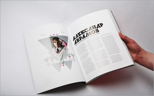 印刷畫冊(cè)價(jià)格受那些因素影響 印刷畫冊(cè)價(jià)格受那些因素影響