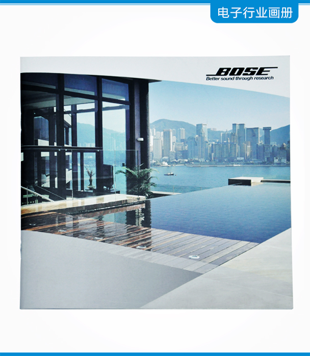 常見畫冊設(shè)計出發(fā)點