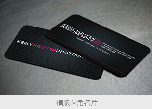 名片常用的幾種紙張材質 名片常用的幾種紙張材質