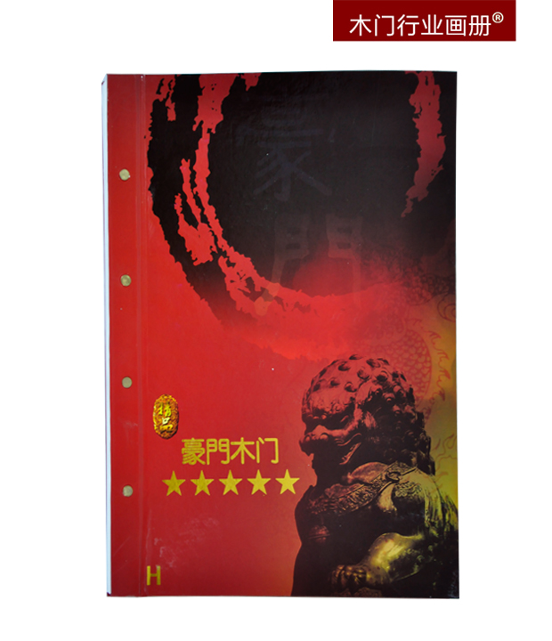 精品畫冊.jpg 精品畫冊.jpg