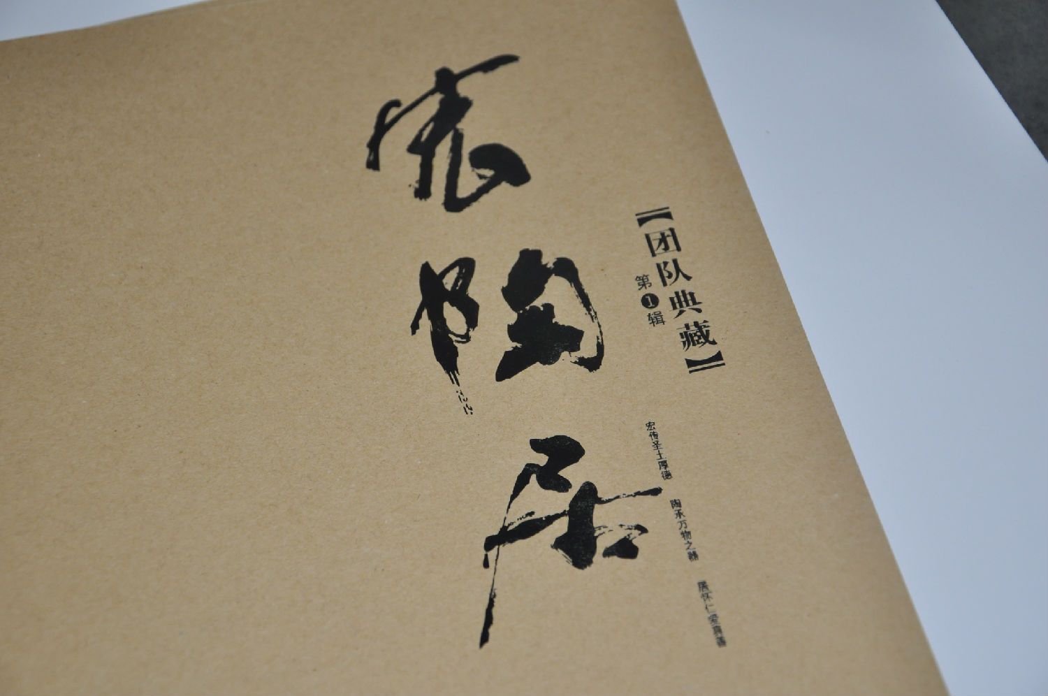 _DSC0266.jpg _DSC0266.jpg