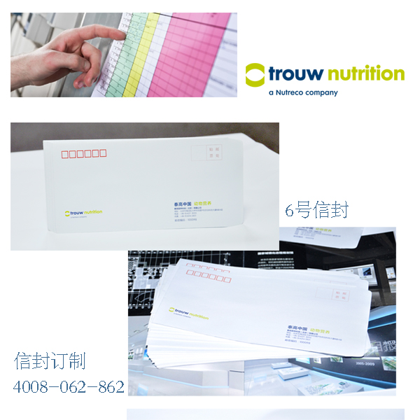 圖片二.jpg 圖片二.jpg