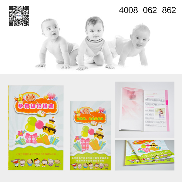 圖片二.jpg 圖片二.jpg