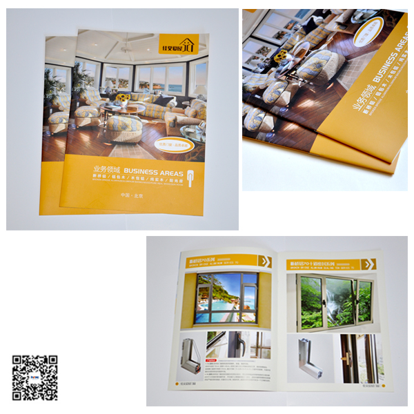 圖片二.jpg 圖片二.jpg