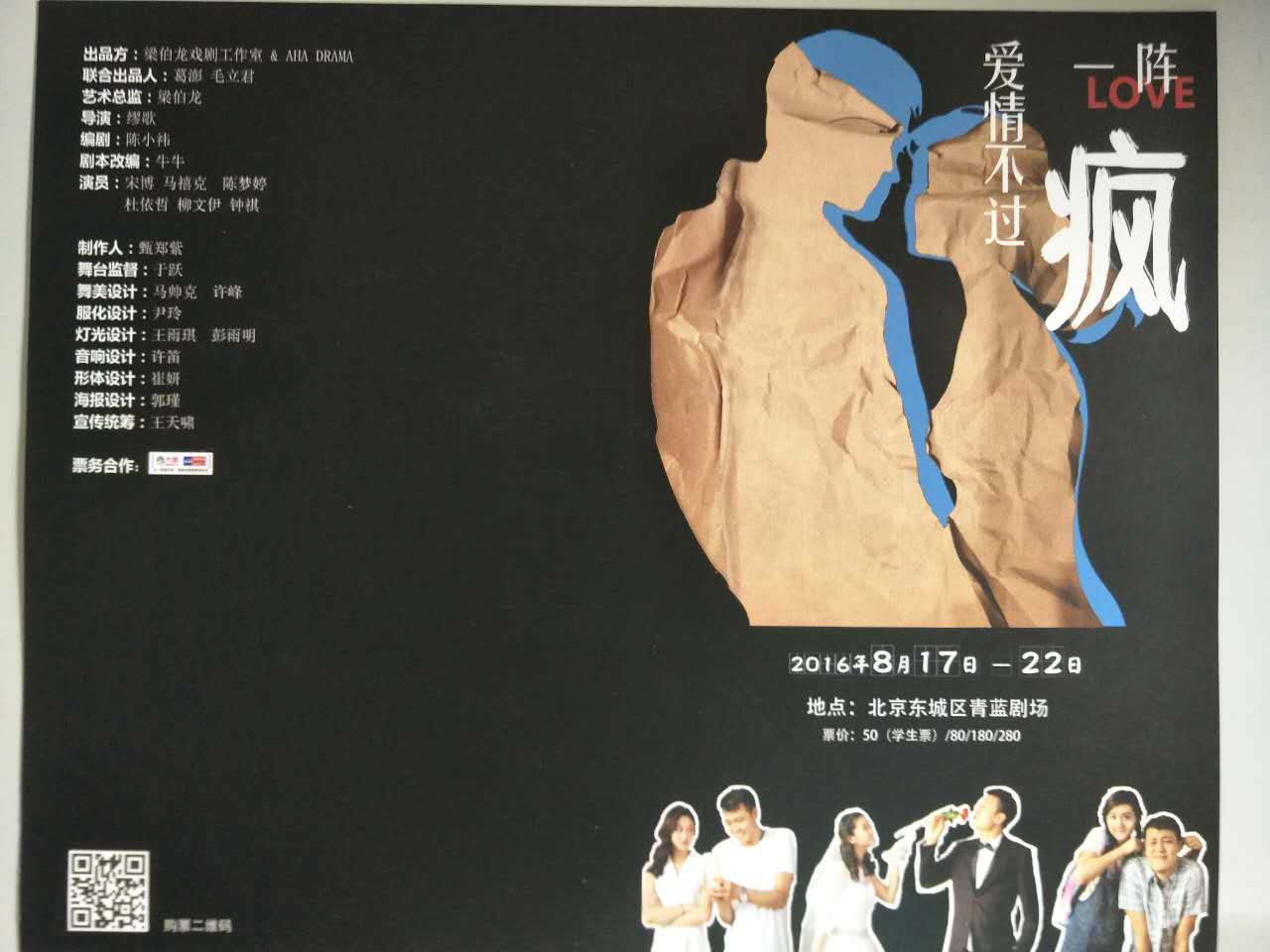 98757580842712736.jpg 98757580842712736.jpg