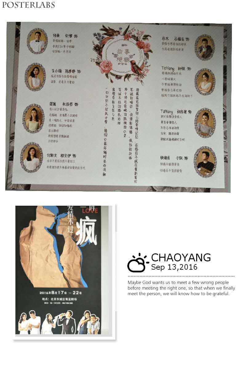 銅版紙畫冊印刷——豪彩佳印企業優選廠家! 銅版紙畫冊印刷——豪彩佳印企業優選廠家!