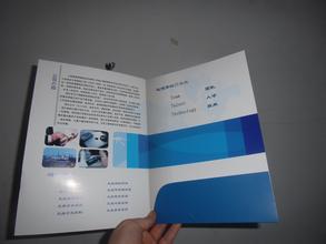 豪彩佳印印刷好嗎?——印刷行業精英企業! 豪彩佳印印刷好嗎?——印刷行業精英企業!