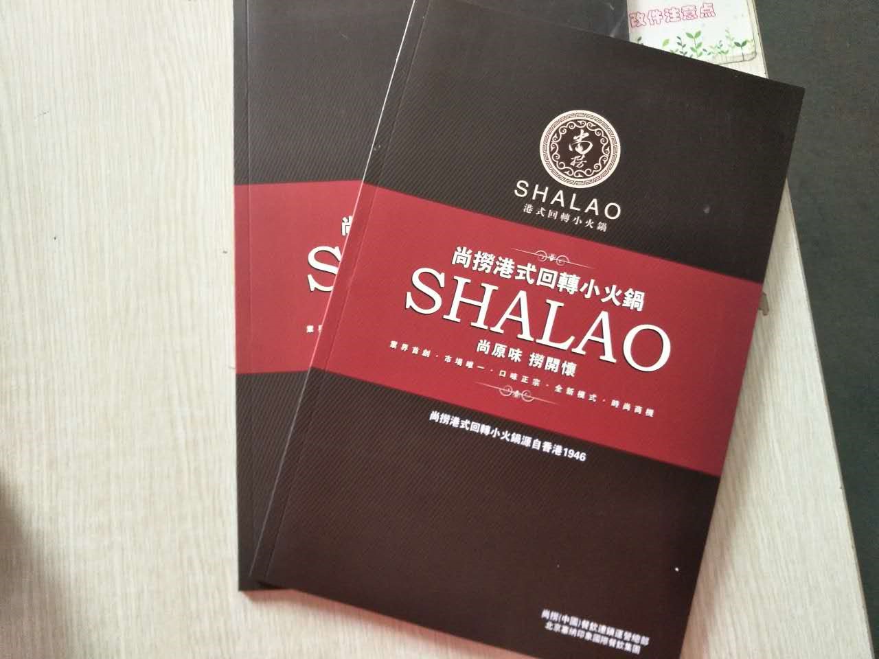 銅版紙畫(huà)冊(cè)印刷廠家—豪彩佳印行業(yè)龍頭企業(yè)!