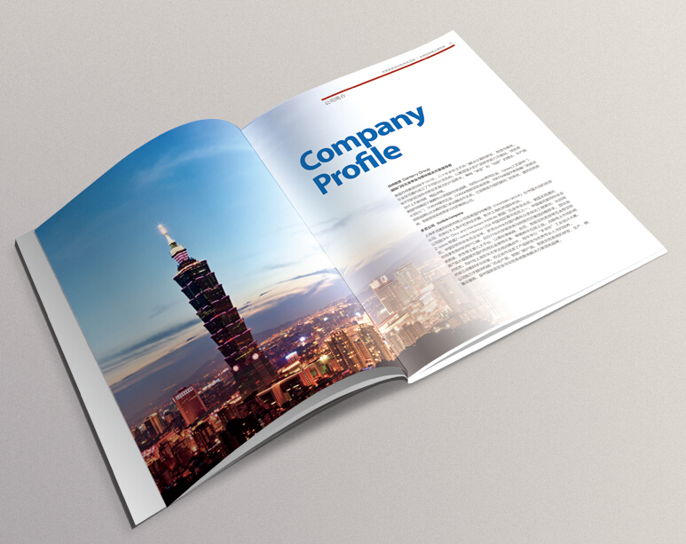 企業宣傳冊印刷廠家&mdash;&mdash;豪彩佳印廣受喜愛!