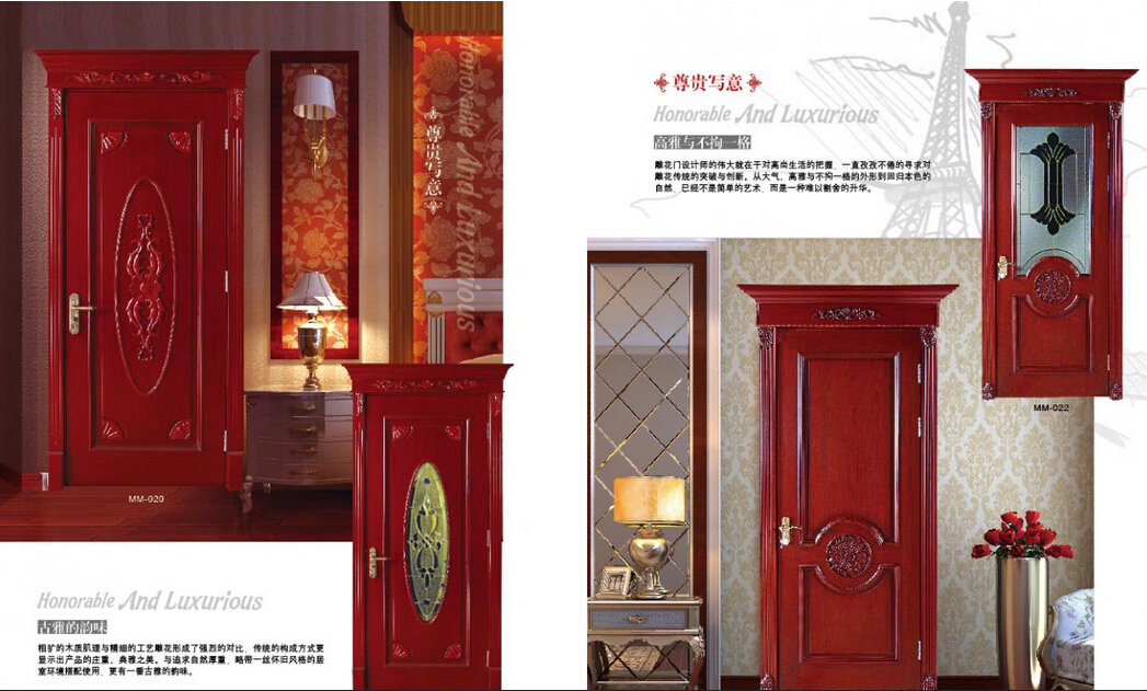 門窗畫冊印刷哪家好?&mdash;&mdash;豪彩佳印專注門窗畫冊印刷13年