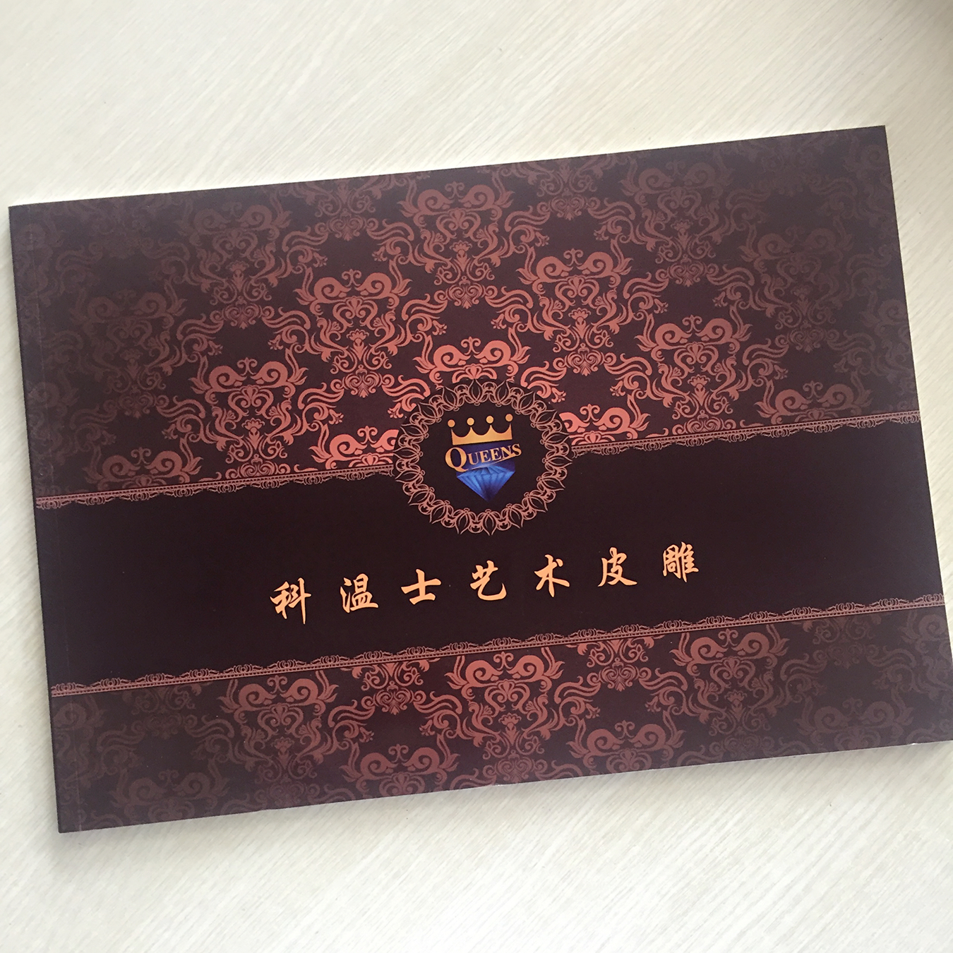 高檔企業畫冊印刷_企業畫冊印刷&mdash;豪彩佳印用品質回報客戶!