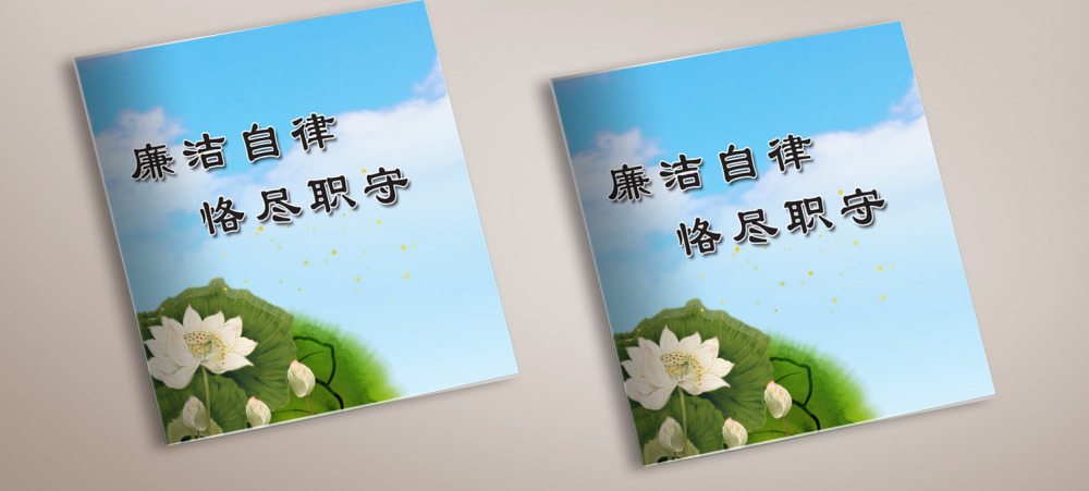 企業畫冊印刷_畫冊印刷&mdash;&mdash;豪彩佳印品質如一!