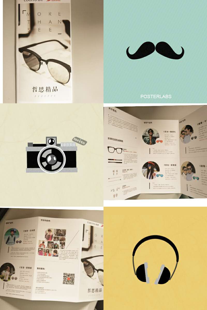 企業畫冊印刷價格_畫冊印刷價格&mdash;&mdash;豪彩佳印優惠!優惠!再優惠!