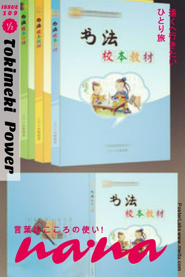 企業畫冊印刷價格_畫冊印刷價格&mdash;&mdash;豪彩佳印優惠!優惠!再優惠!