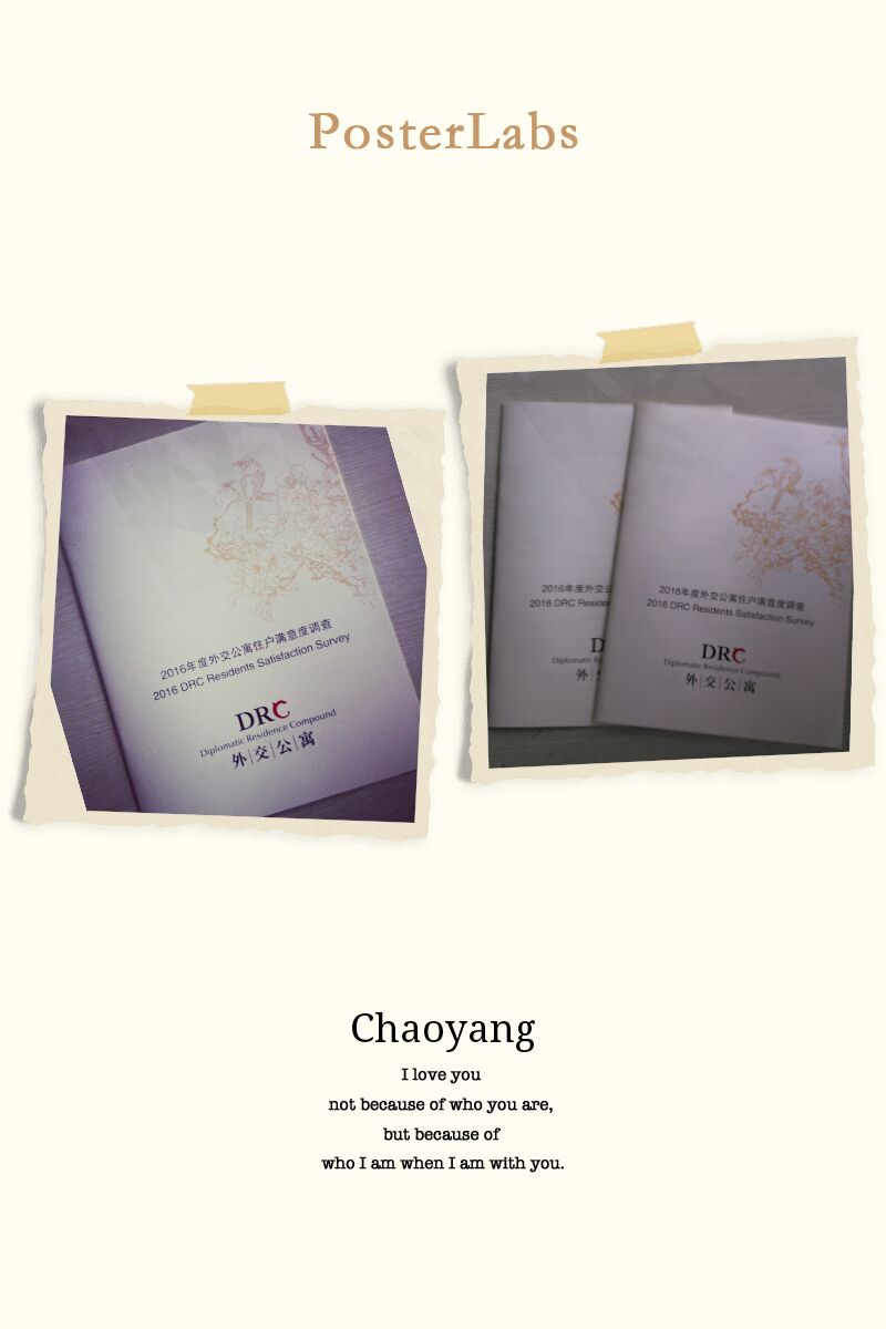 企業宣傳冊_企業宣傳冊印刷&mdash;豪彩佳印款式新穎,質量無可非議!