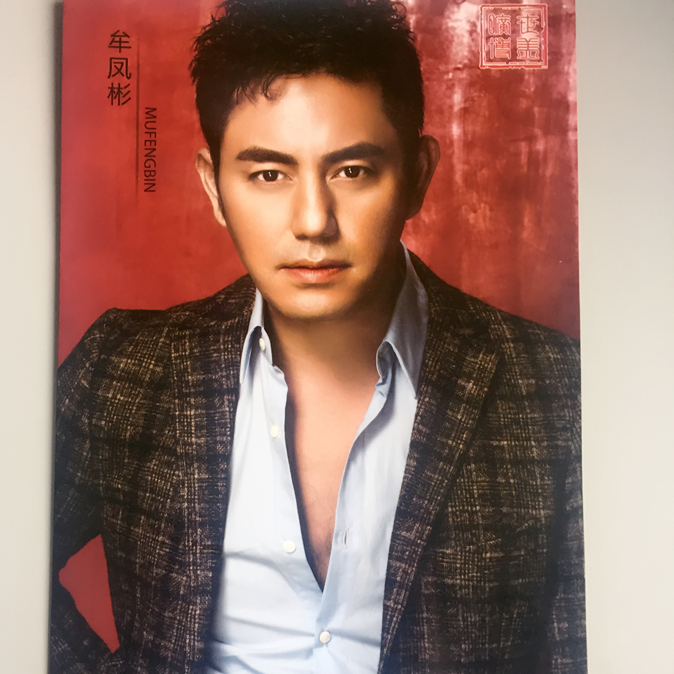 高檔畫冊印刷_畫冊印刷&mdash;&mdash;豪彩佳印值得信賴的畫冊印刷廠家!