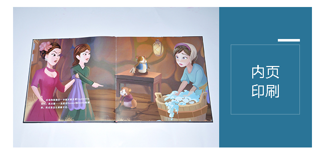 北京印刷公司哪家好?&mdash;&mdash;做印刷我們都選豪彩佳印,質優價廉!