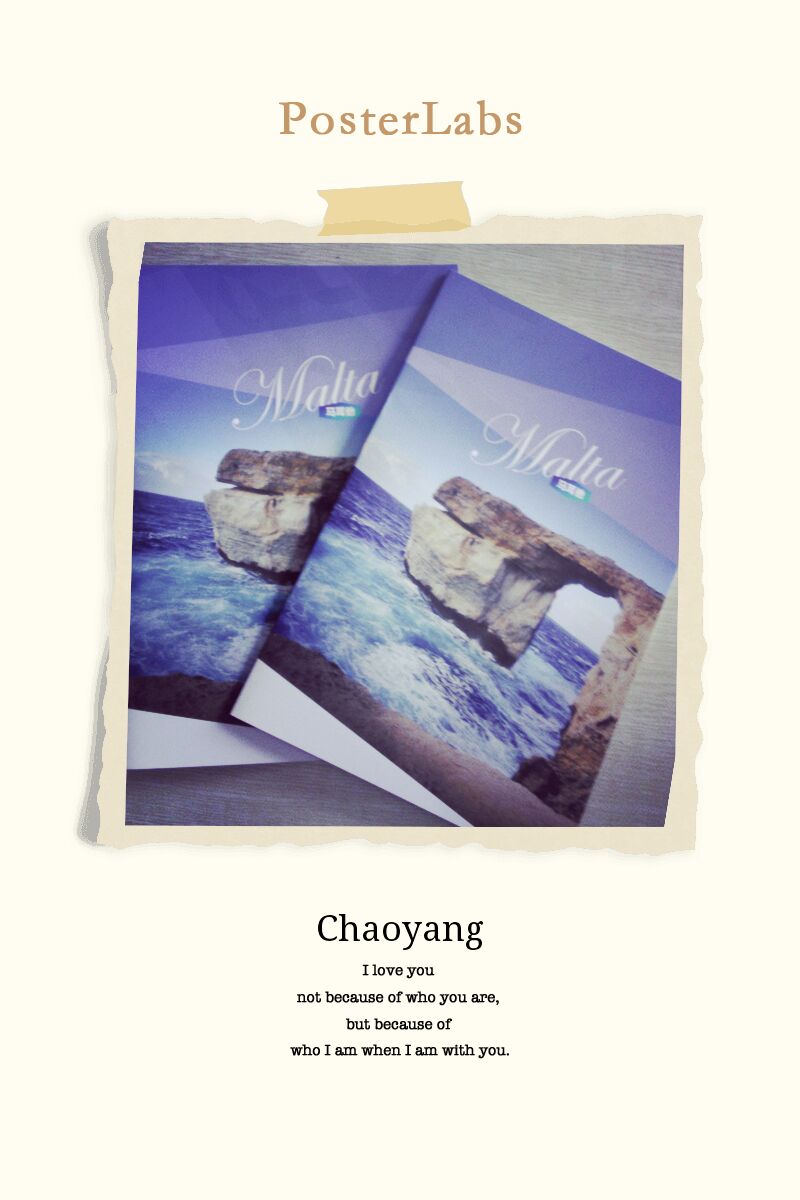 北京企業畫冊印刷_企業畫冊印刷-&mdash;豪彩佳印品質卓眾!