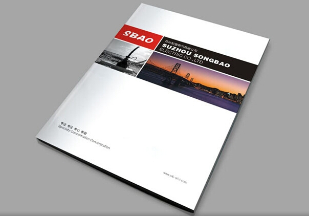 畫冊印刷_宣傳畫冊印刷—豪彩佳印質量好、價格低、印刷快!