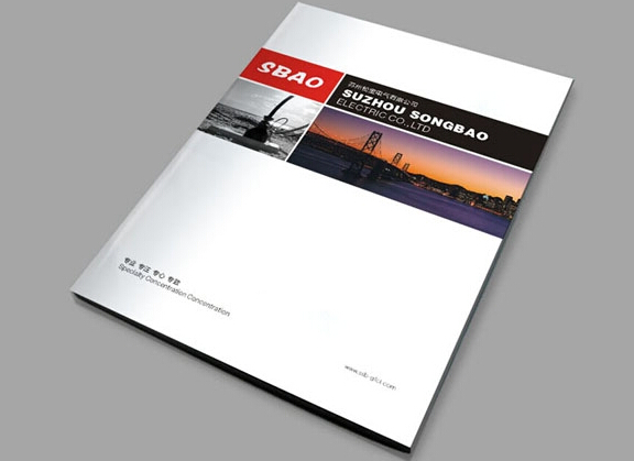 北京畫冊印刷哪里好?&mdash;豪彩佳印物美價廉,送貨上門!