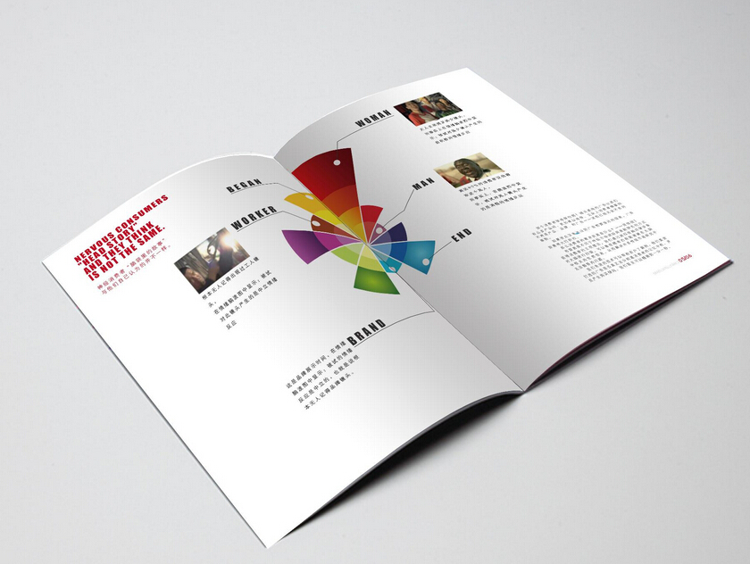 北京印刷廠哪個好?&mdash;&mdash;豪彩佳印老廠家,做印刷都來這!