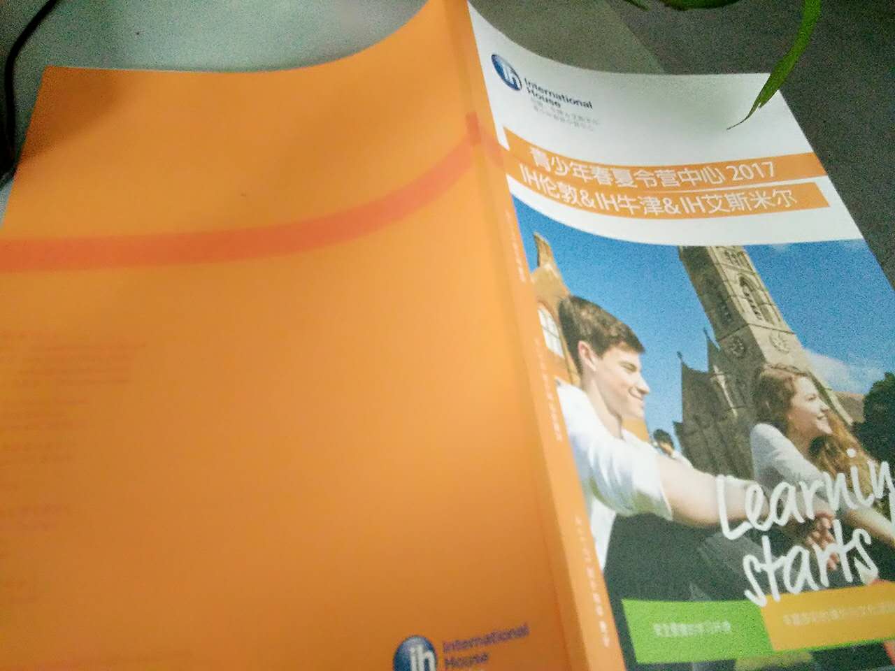 精裝畫冊印刷_公司畫冊印刷&mdash;&mdash;豪彩佳印畫冊印刷人人夸!