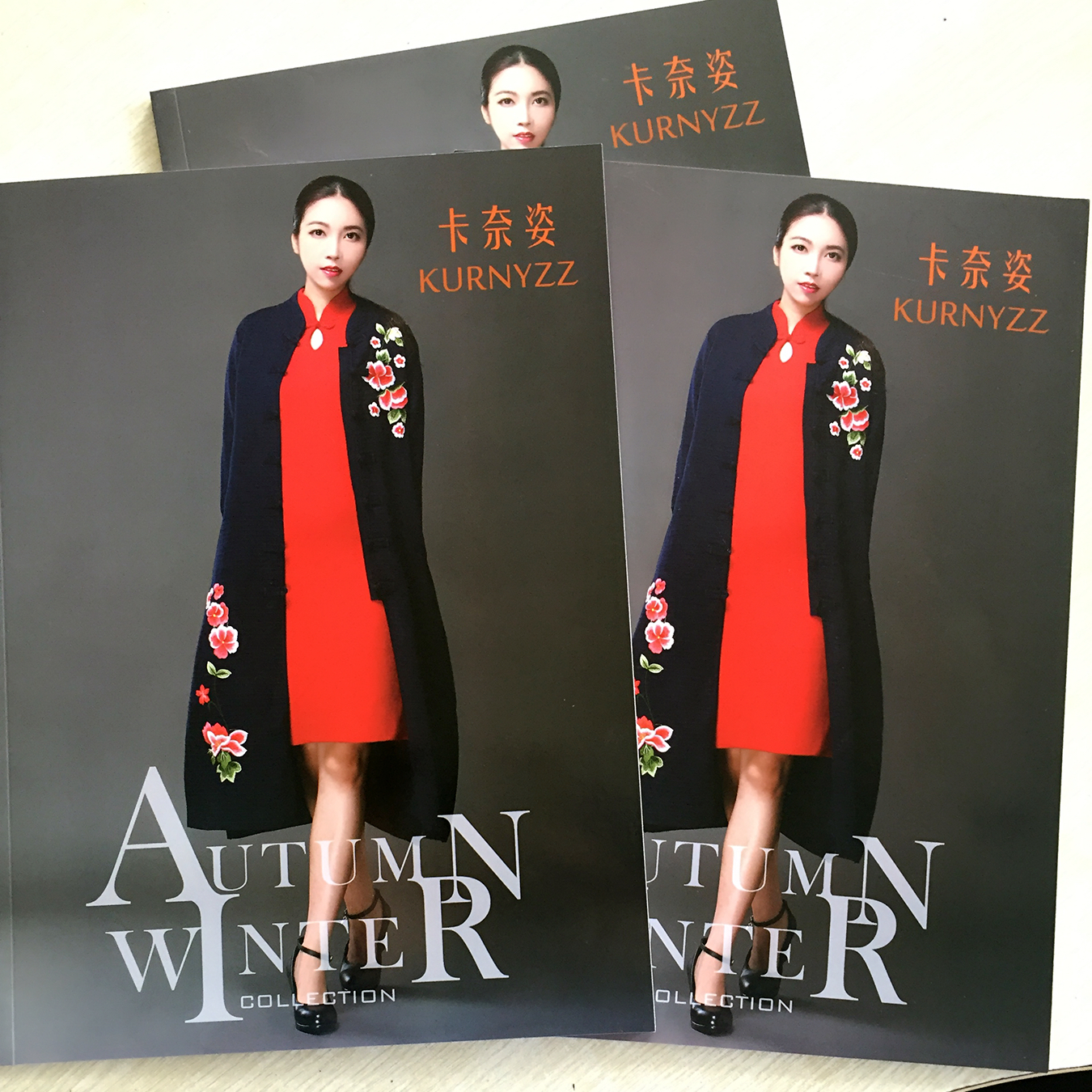 企業畫冊印刷廠家_企業畫冊印刷&mdash;豪彩佳印畫冊美觀大方,堅固耐用!