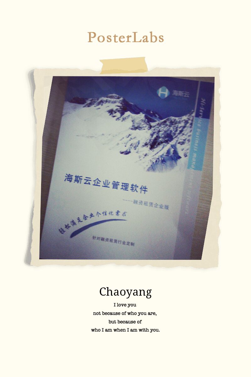 畫(huà)冊(cè)印刷 畫(huà)冊(cè)印刷