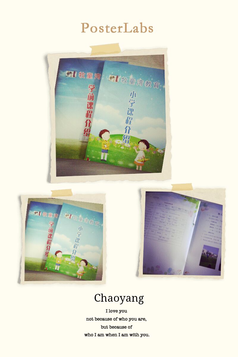 企業(yè)宣傳冊 企業(yè)宣傳冊