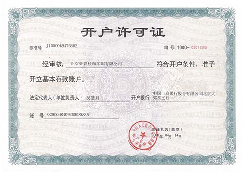 img-X23164343 拷貝.jpg img-X23164343 拷貝.jpg