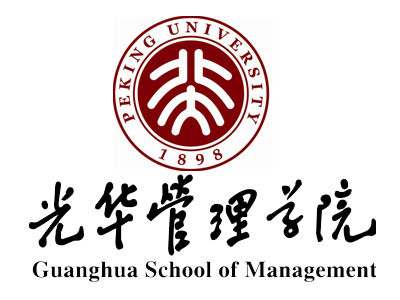 北大光華管理學院書畫藝術協會畫冊印刷