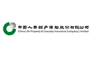 北京人壽財產保險公司信封印刷