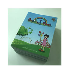 與豪彩印刷攜手共贏 教育畫冊印刷品